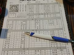 -独雅老火锅(原宏声巷店)
