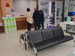 -亨得利眼镜(中山路一店)
