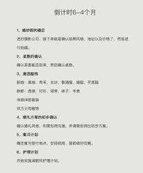 -中茵皇冠假日酒店·宴会厅
