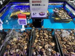 -盒马鲜生(岭南新世界店)