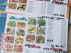 -洪霞餐馆