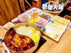 -野妹火锅(南园店)