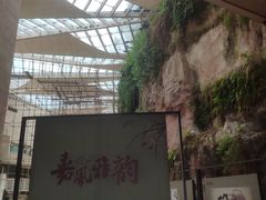 -乐山市博物馆