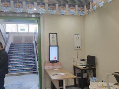 -北京华德眼科医院