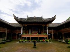 -清漾毛氏文化村