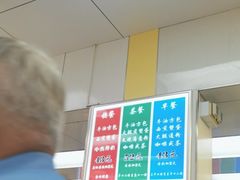 -澳洲牛奶公司(佐敦店)