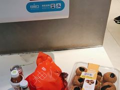 -盒马鲜生(夫子庙店)