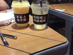 -乐凯撒披萨(欢乐颂购物中心店)