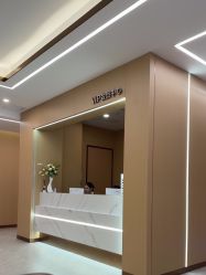 体验后-南京康美美容医院·旗舰店
