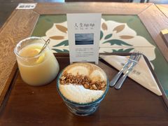 -时光花园(白鹭洲店)