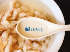 -强能鱼圆(清远店)