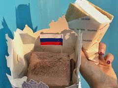 -沃洛格达(万象城n次方店)