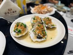 -启东小海鲜(庄先湾路1号店)