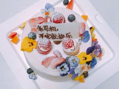 -SAYScake善食感戚风蛋糕(临江大道店)