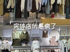 -南京商厦