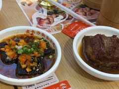 -三两粉(莲塘华润万家店)
