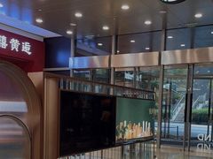-星巴克臻选(杭州万象城店)