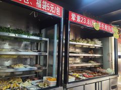 -四川老牛麻辣烫(北门桥店)