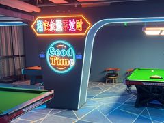 -海德温泉生活馆(朝阳大悦城店)