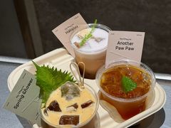 -O.P.S. CAFE