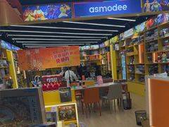 -猎人桌游吧(合生汇店)