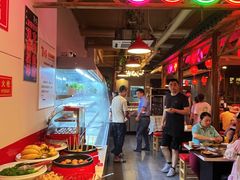 -宽尺巷鱼蛙自助火锅(虎丘钻石广场店)