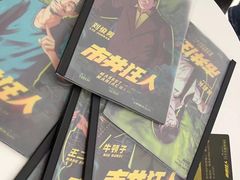 -席朗口才演讲培训(大庆校区)
