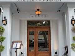 -夏朵花园(复兴西路店)