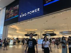 -王权免税店(普吉市区店)