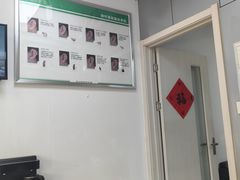 -惠耳听力助听器(登云路店)