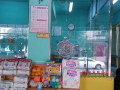 -海贝婴儿游泳馆