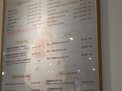 饮品单-Fridi Patisserie Cafe