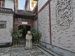 -龙潭水乡