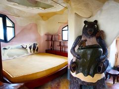 -疯狂屋