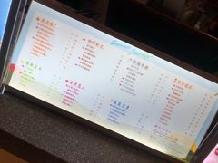 -CoCo都可(虹口龙之梦店)
