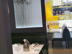 -峨嵋小镇(远洋城店)