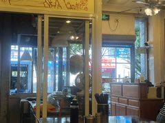 -三两春(浦三路店)