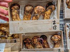 -city'super超·生活(国金中心商场店)
