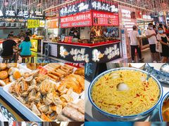 -八一好吃街·高品美食广场