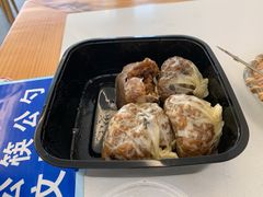 -217笋干馄饨
