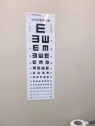 点击看大图 -上海玫瑰医疗美容医院