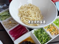 -局气烤鸭·北京菜(前门店)