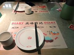 -蛙小侠(五象万象汇店)