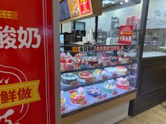 -味多美蛋糕(灯市口店)