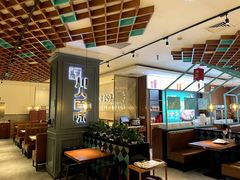 大堂-川人百味(金安中央大街店)