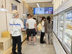 -白色日记·手作酸奶(麦凯乐店)