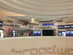 -万象影城(杭州万象城IMAX激光店)