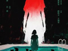 -首都电影院(天津店 中国巨幕)