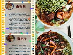 -丝绸小镇荻港古村