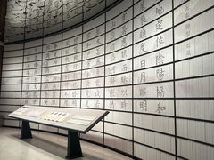 -青岛崂山太清宫
